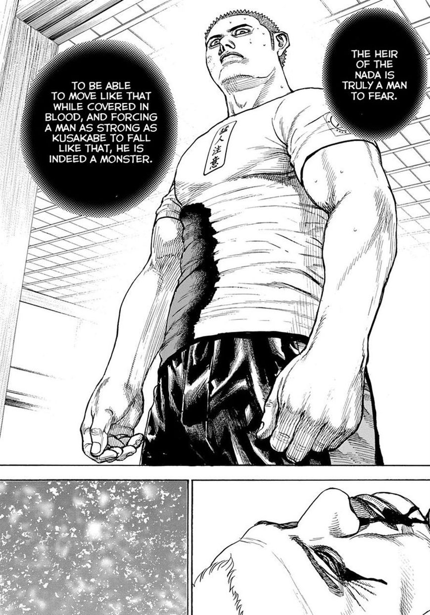 Tough Chapter 411 page 2 - Chapter 411