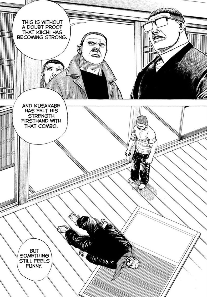 Tough Chapter 411 page 4 - Chapter 411