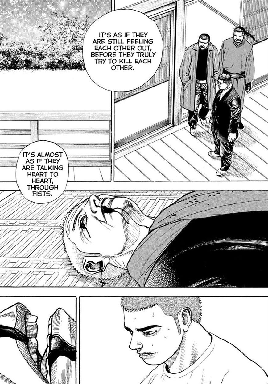Tough Chapter 411 page 5 - Chapter 411