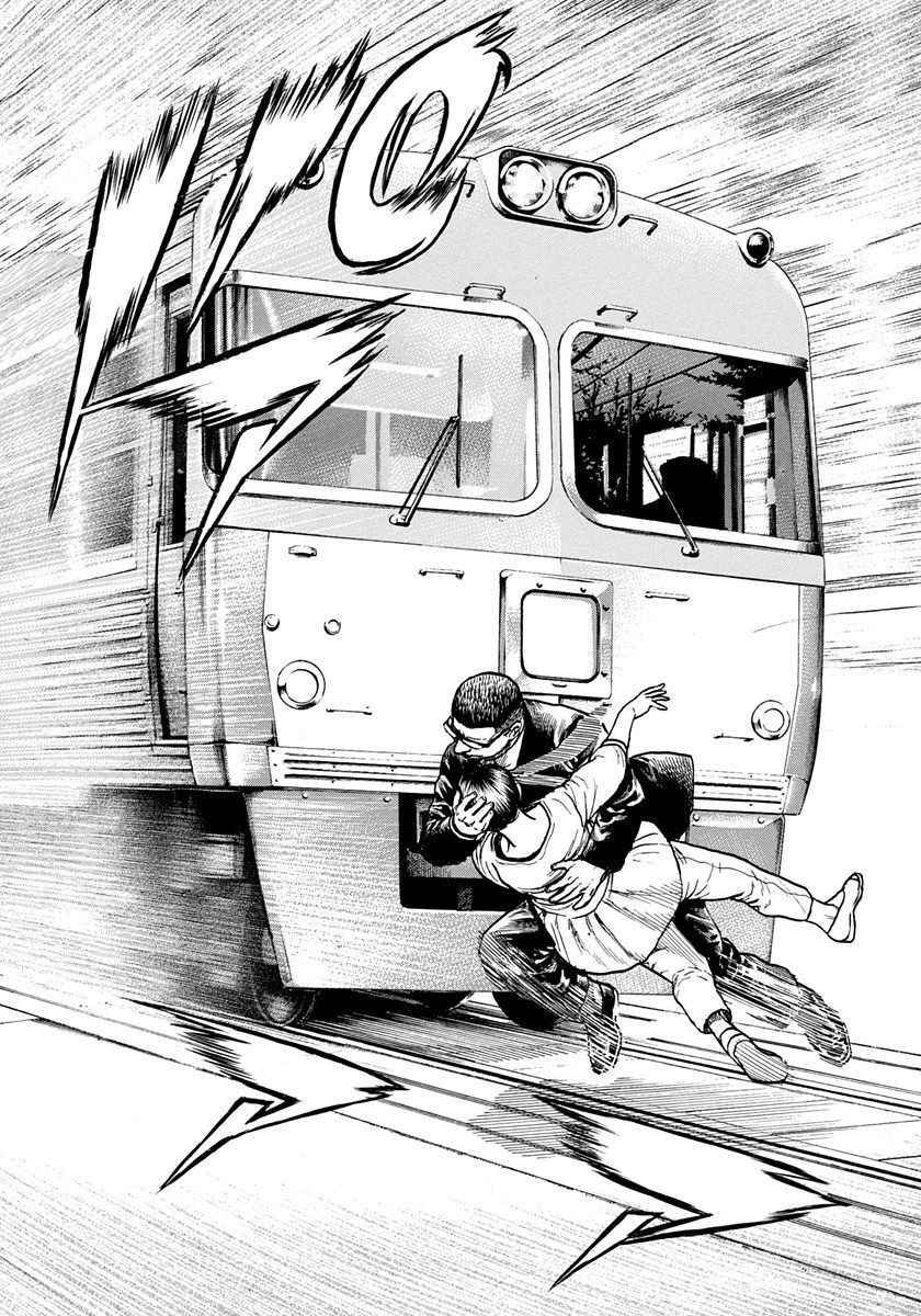 Tough Chapter 412 page 10 - Chapter 412