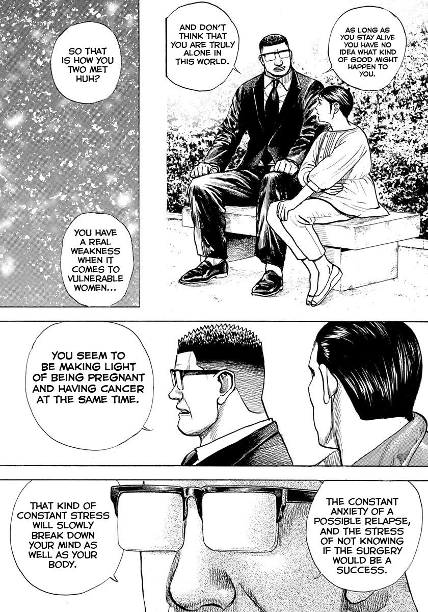 Tough Chapter 412 page 16 - Chapter 412