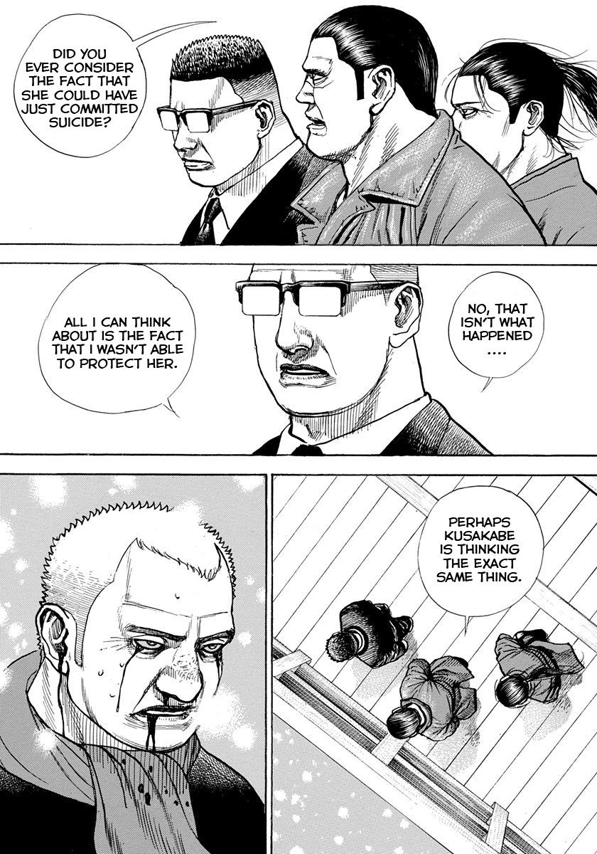 Tough Chapter 412 page 18 - Chapter 412