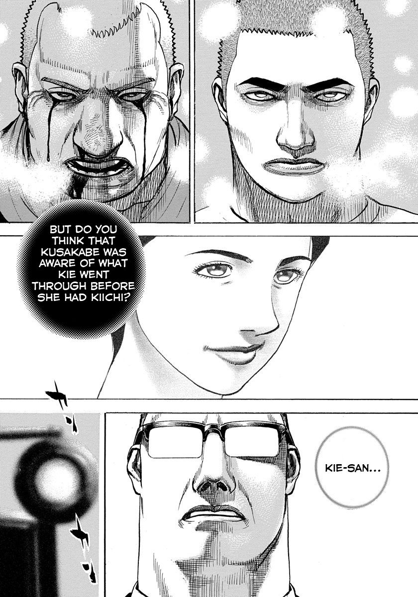 Tough Chapter 412 page 8 - Chapter 412