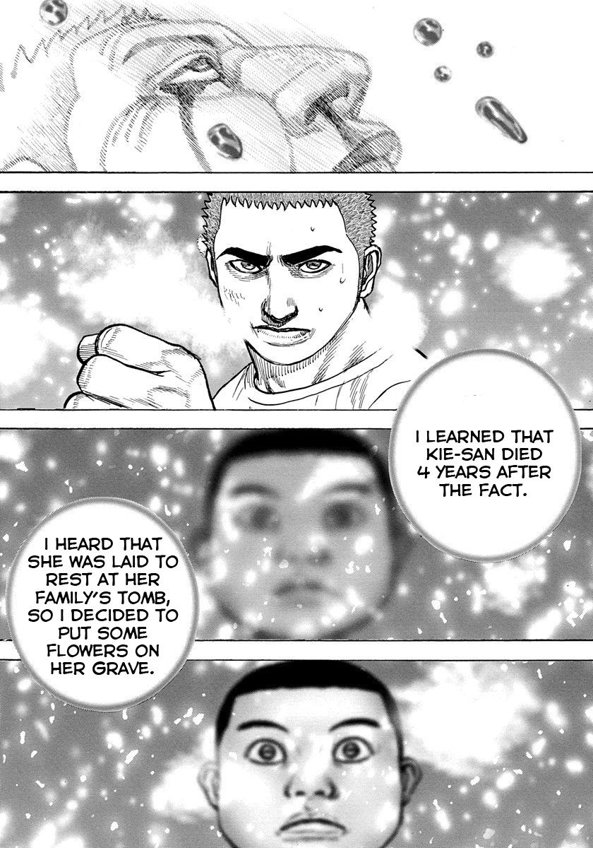 Tough Chapter 413 page 6 - Chapter 413