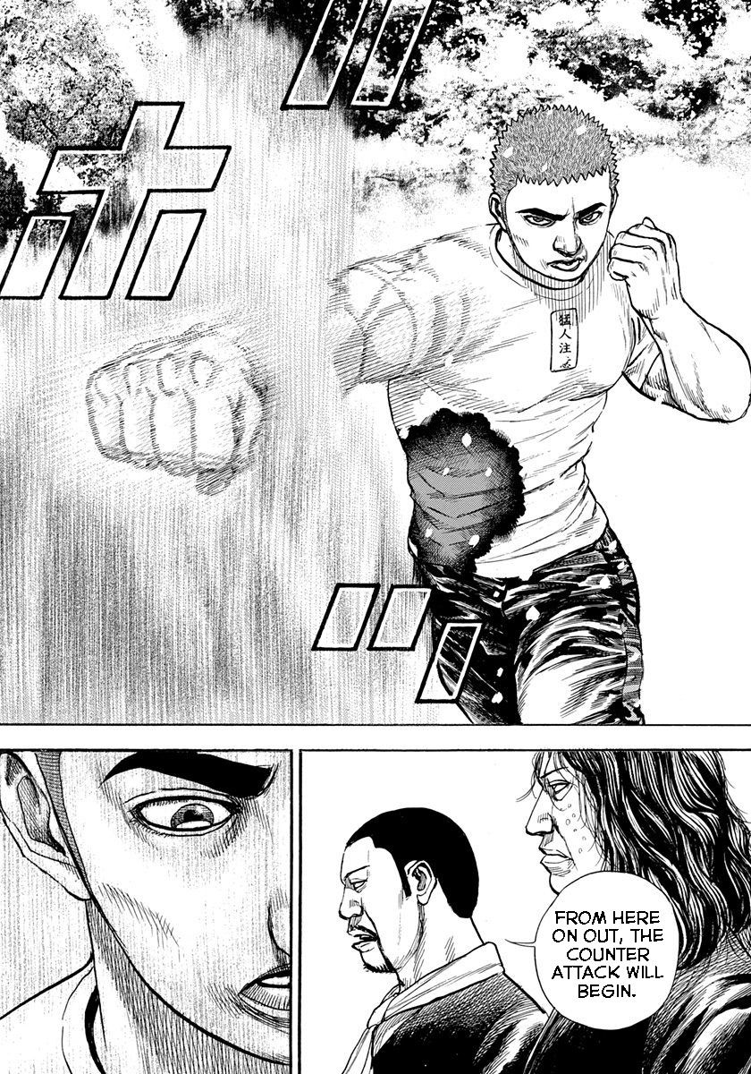 Tough Chapter 414 page 14 - Chapter 414