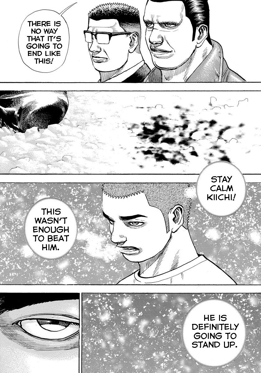 Tough Chapter 414 page 5 - Chapter 414