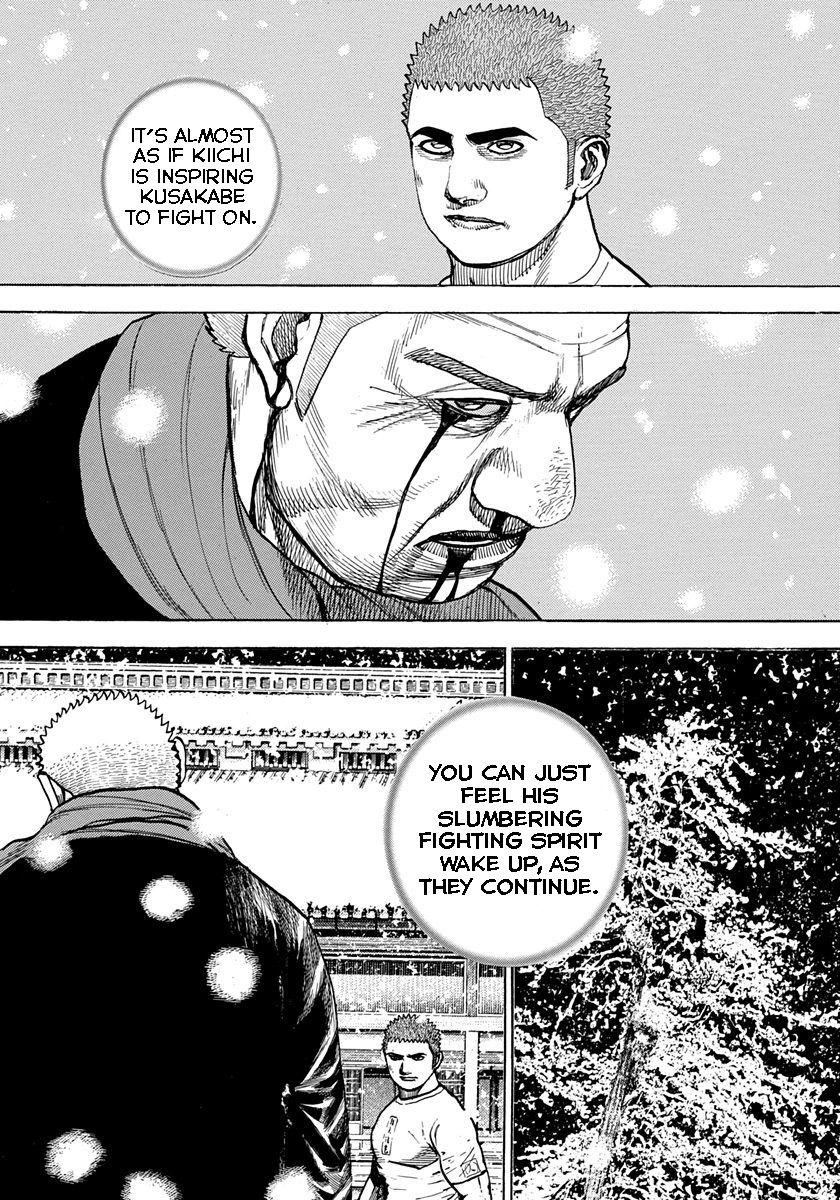 Tough Chapter 414 page 7 - Chapter 414
