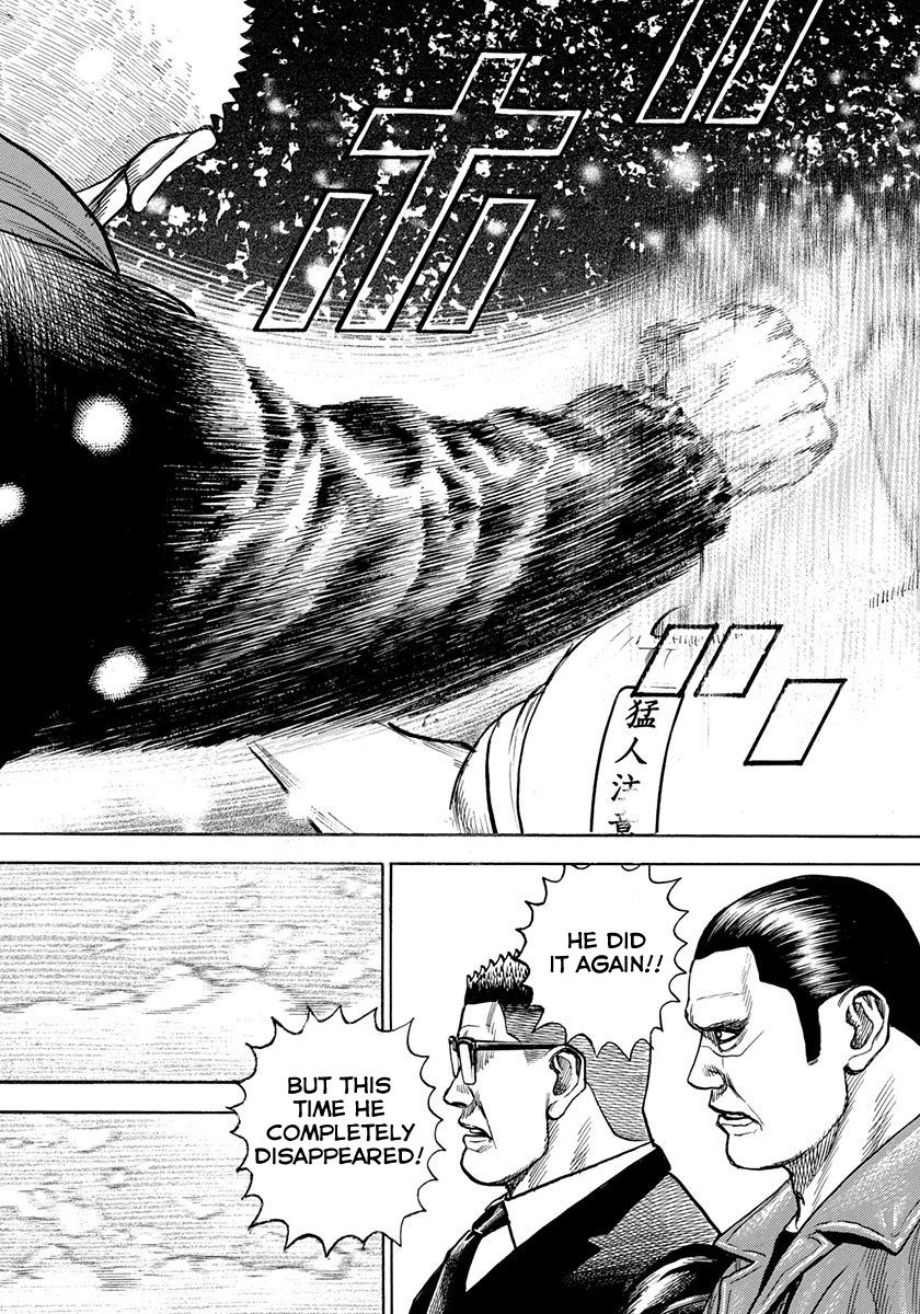 Tough Chapter 415 page 8 - Chapter 415