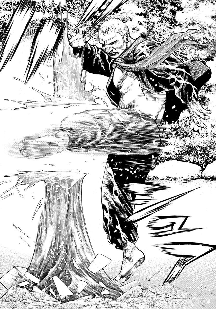 Tough Chapter 416 page 16 - Chapter 416