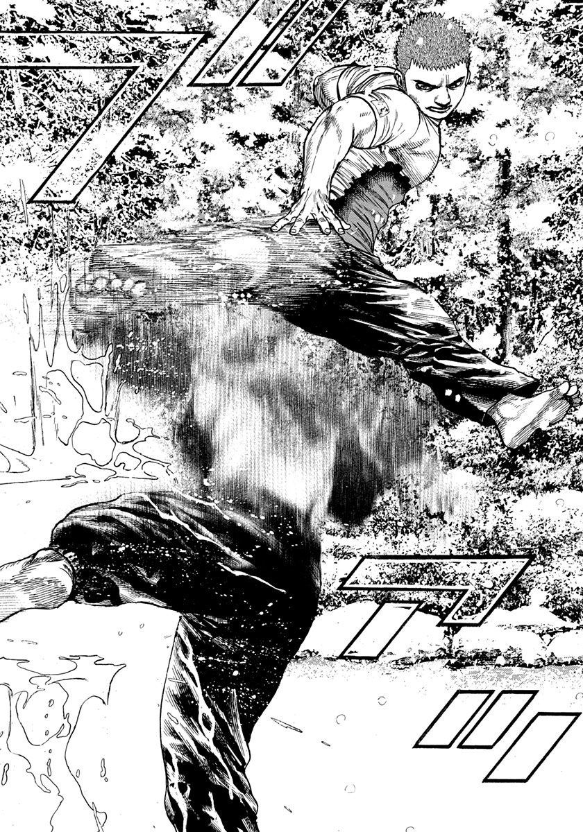 Tough Chapter 416 page 18 - Chapter 416