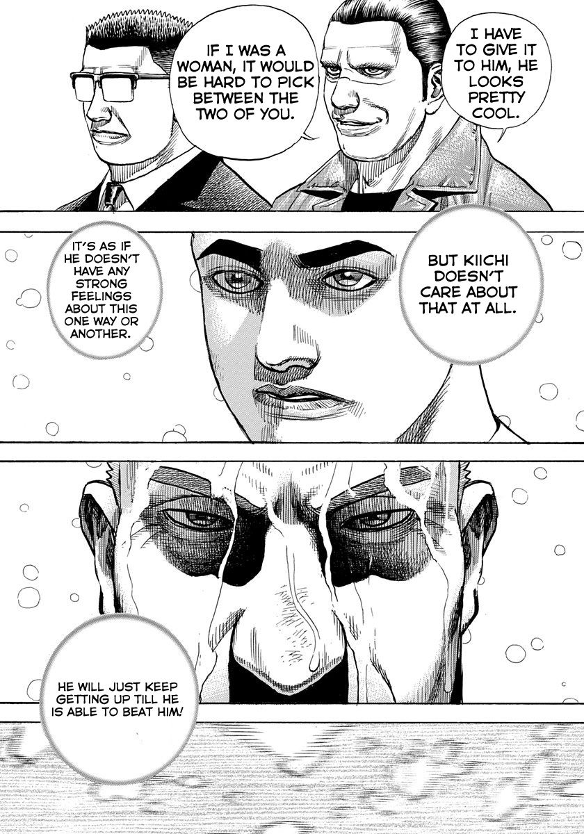 Tough Chapter 416 page 7 - Chapter 416