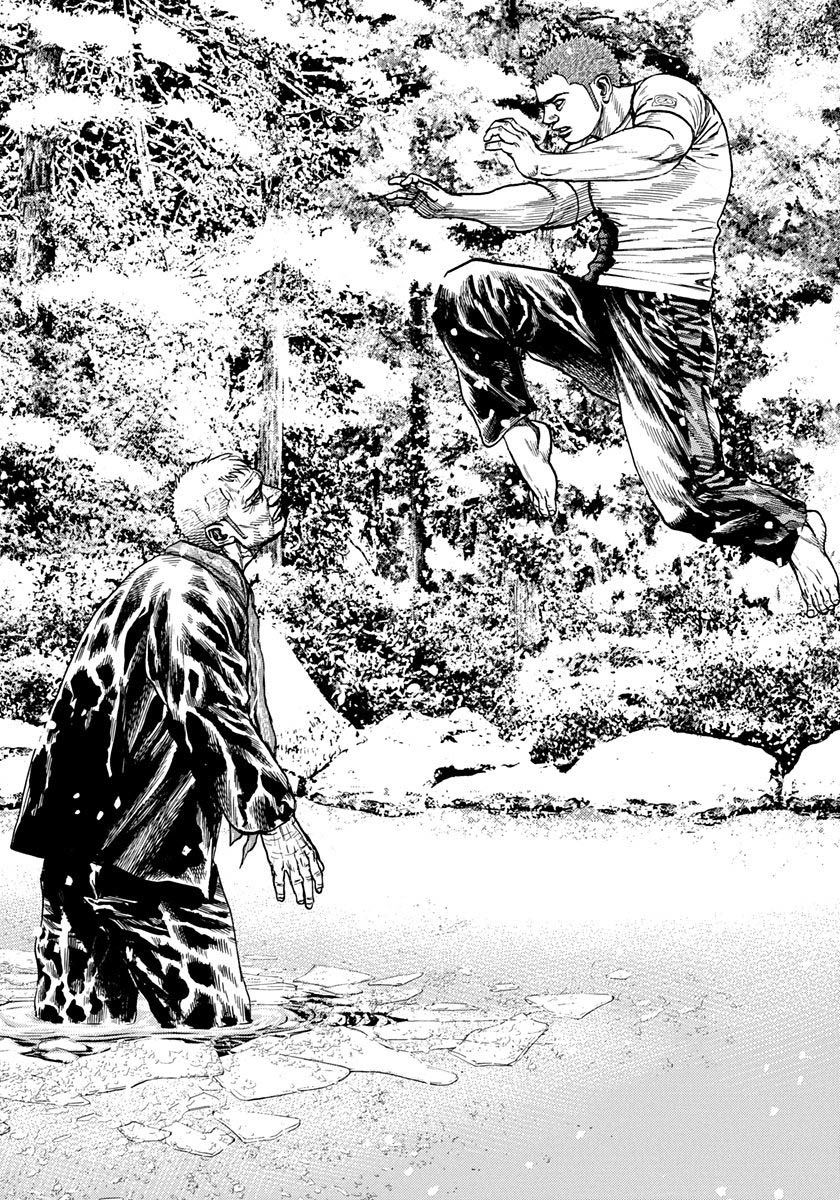 Tough Chapter 416 page 8 - Chapter 416