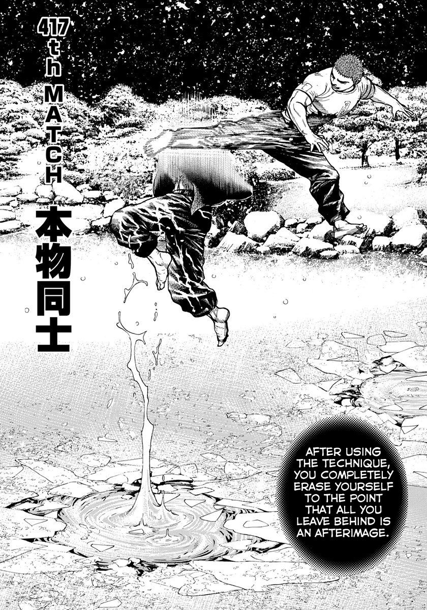 Tough Chapter 417 page 1 - Chapter 417