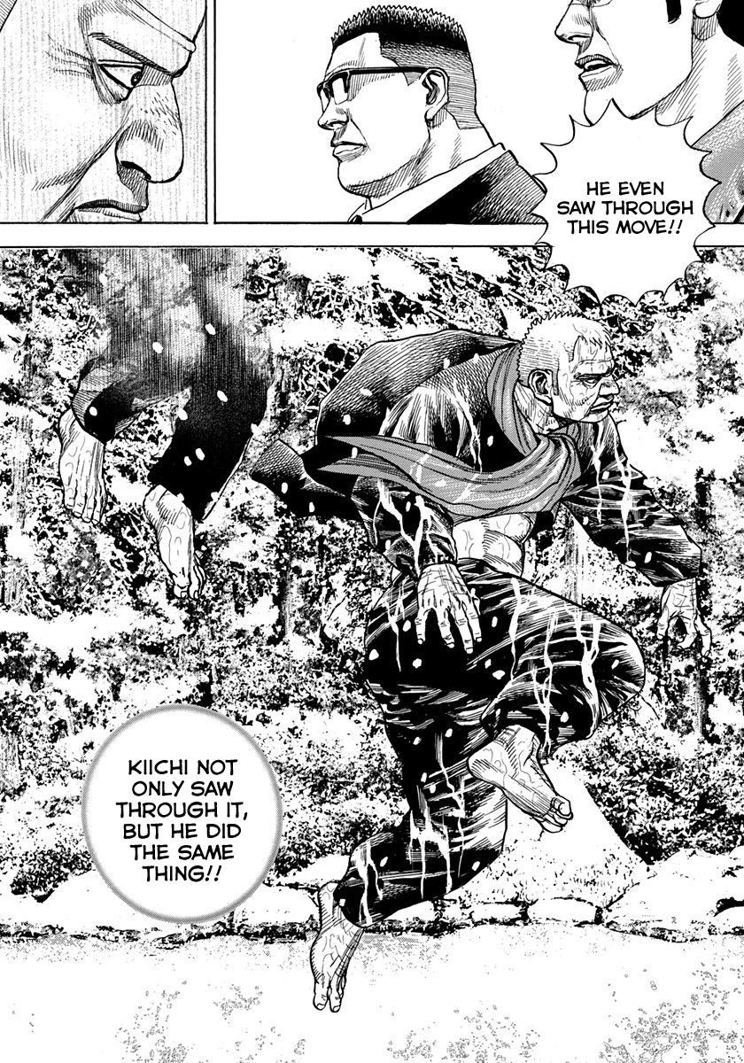 Tough Chapter 417 page 13 - Chapter 417