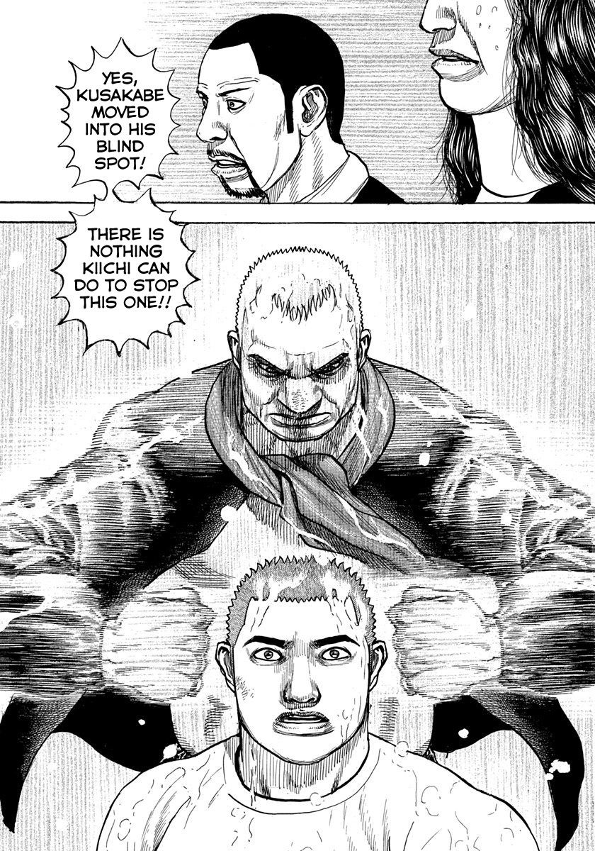 Tough Chapter 417 page 15 - Chapter 417