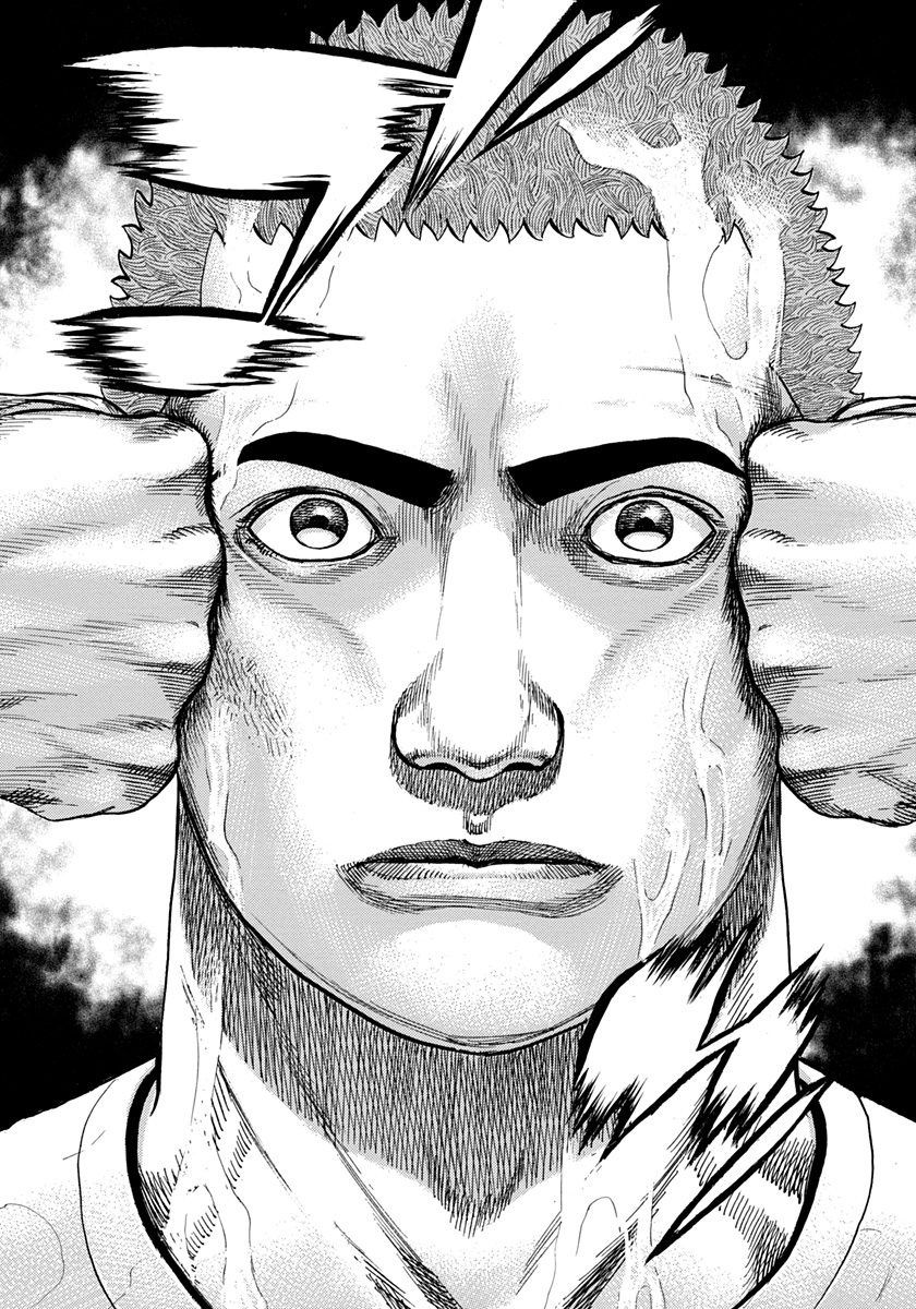 Tough Chapter 417 page 17 - Chapter 417