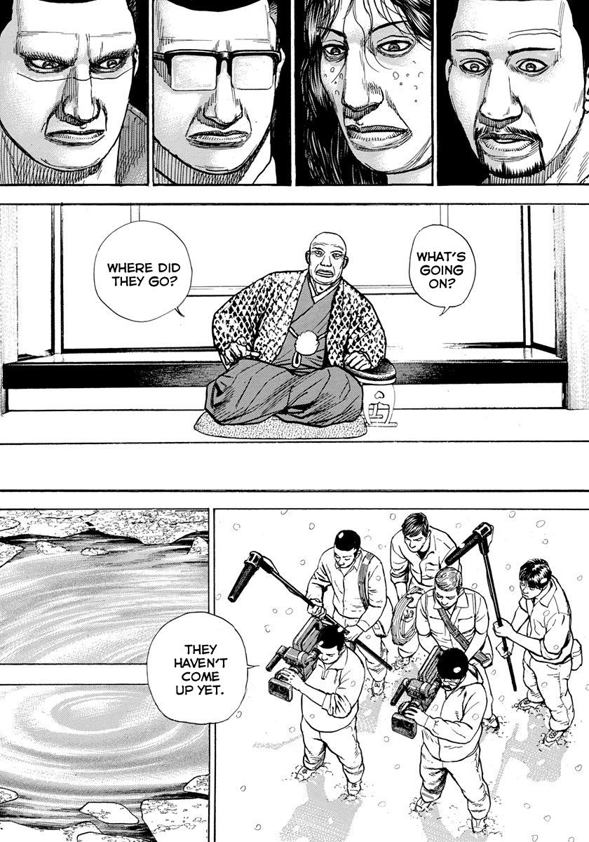 Tough Chapter 417 page 3 - Chapter 417