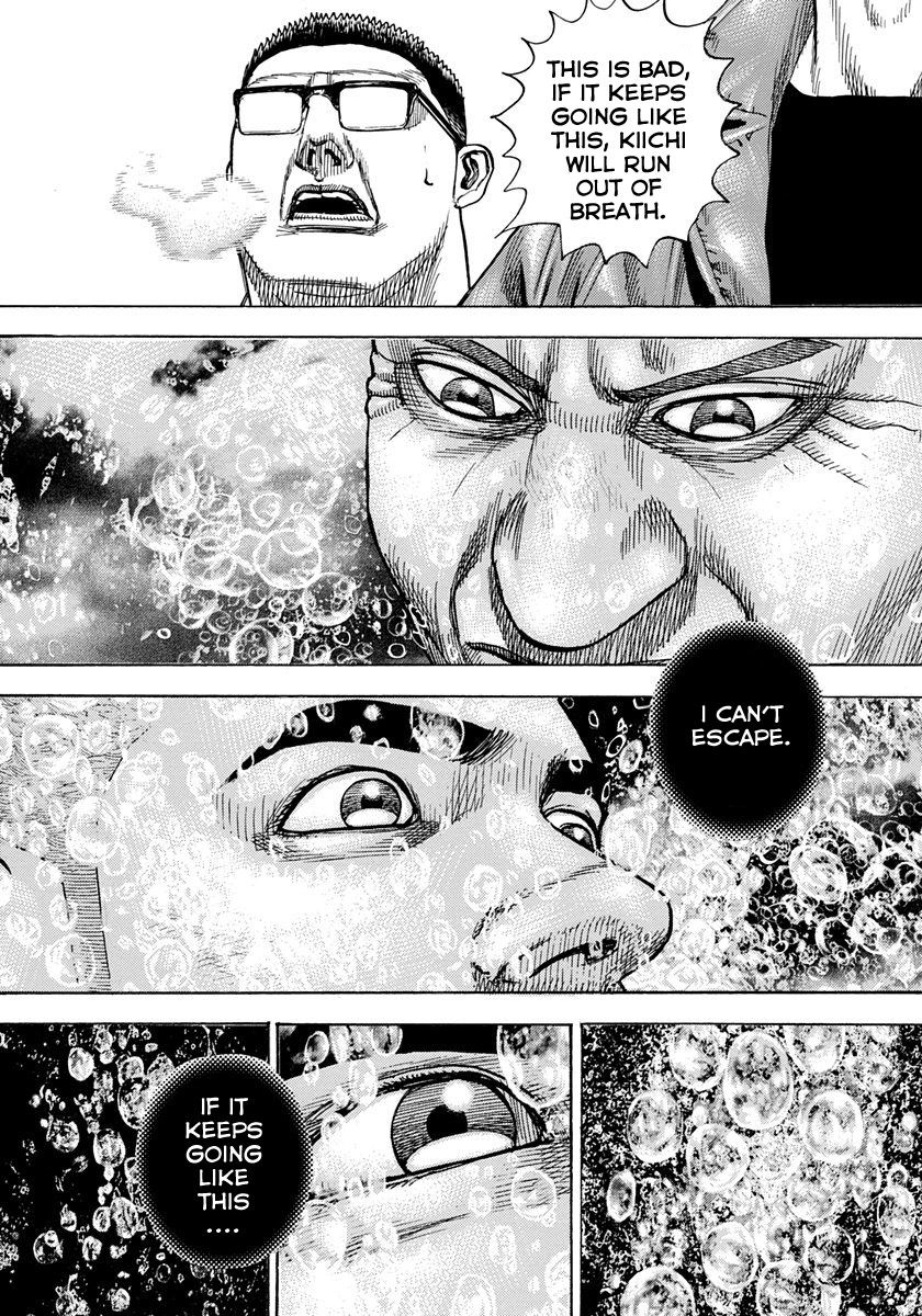 Tough Chapter 418 page 15 - Chapter 418