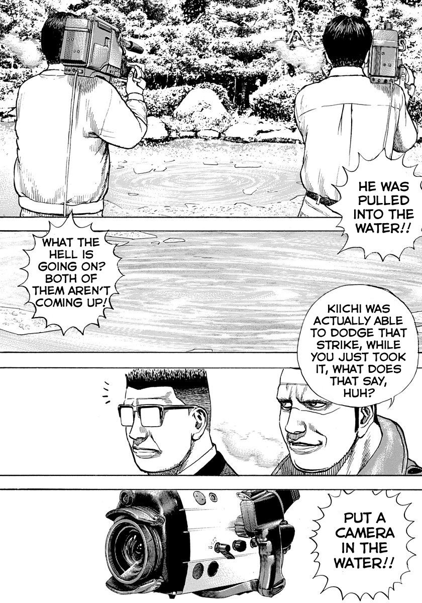 Tough Chapter 418 page 6 - Chapter 418