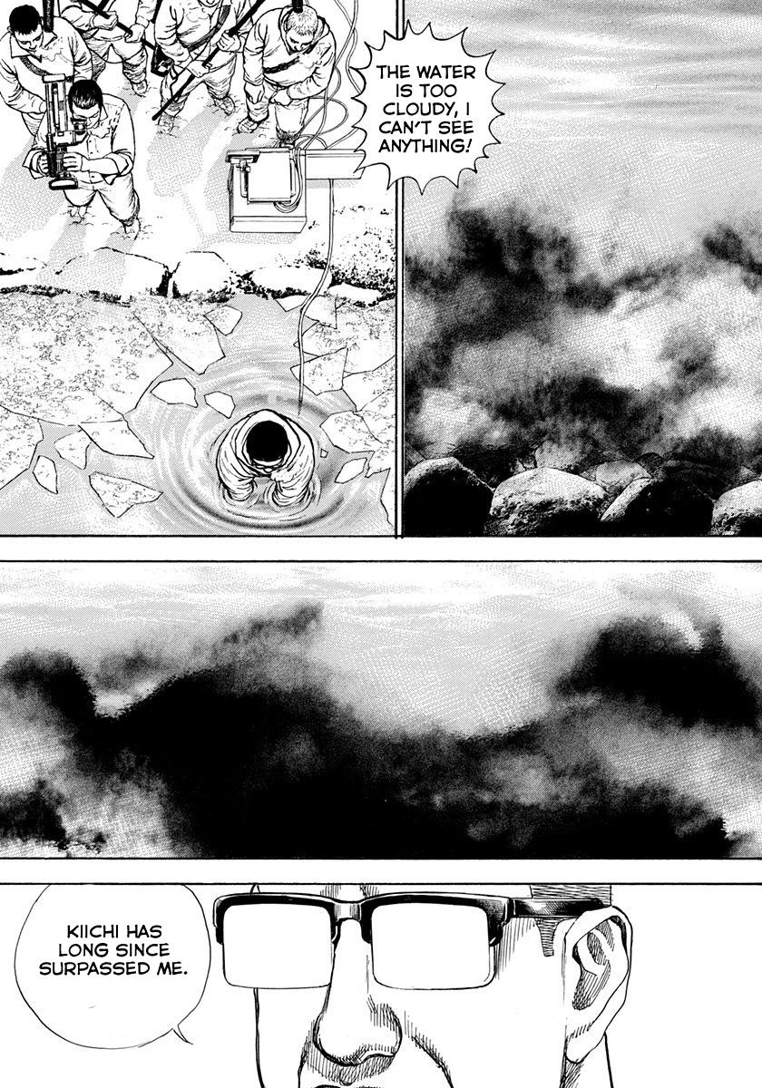 Tough Chapter 418 page 7 - Chapter 418