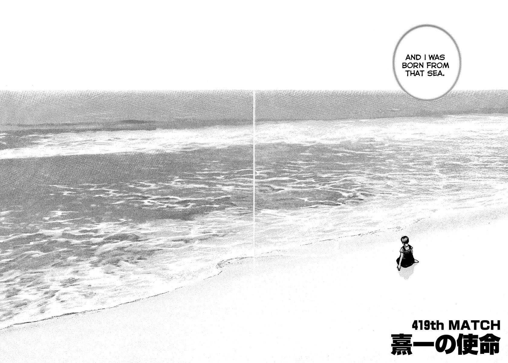 Tough Chapter 419 page 4 - Chapter 419