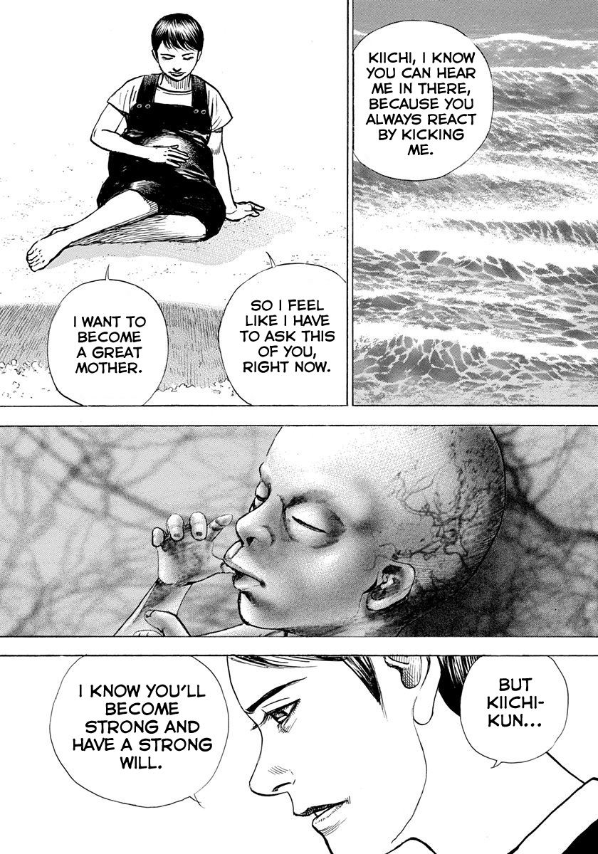 Tough Chapter 419 page 7 - Chapter 419