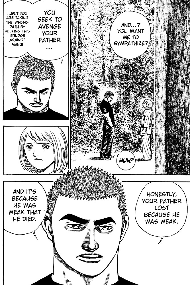 Tough Chapter 42 page 17 - Chapter 42 : 42nd Match - Rancor