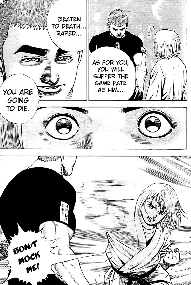 Tough Chapter 42 page 18 - Chapter 42 : 42nd Match - Rancor