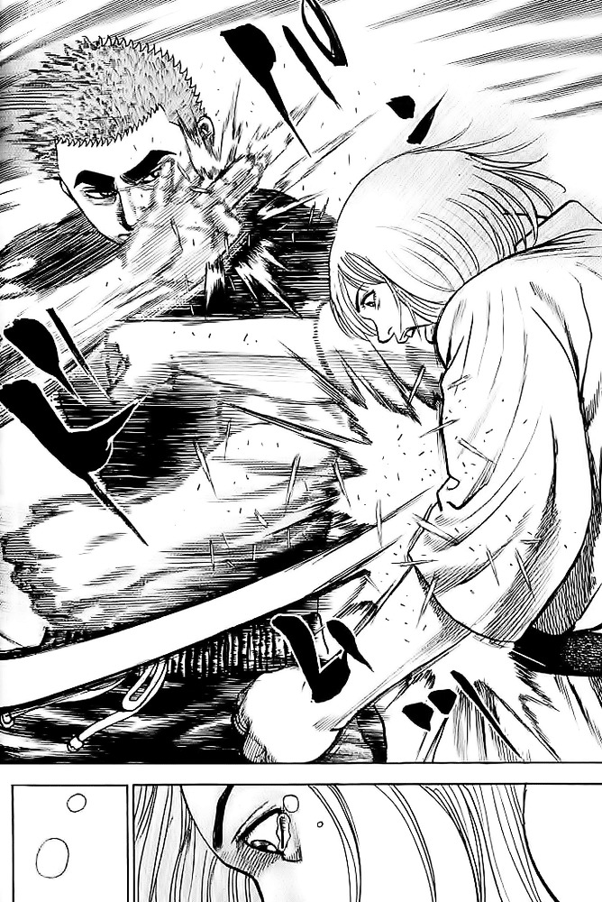 Tough Chapter 42 page 19 - Chapter 42 : 42nd Match - Rancor