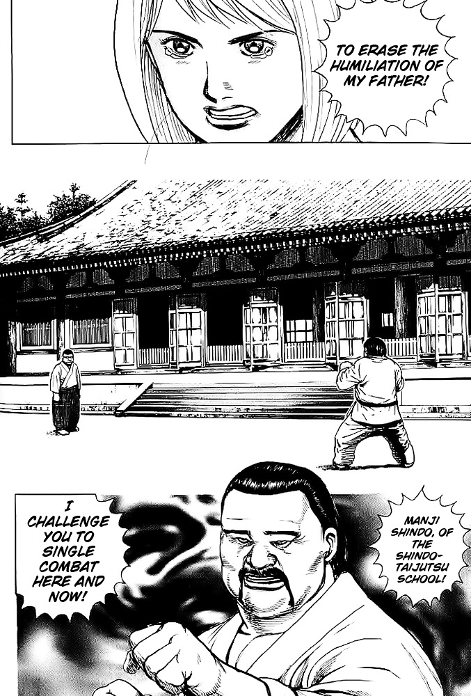 Tough Chapter 42 page 5 - Chapter 42 : 42nd Match - Rancor