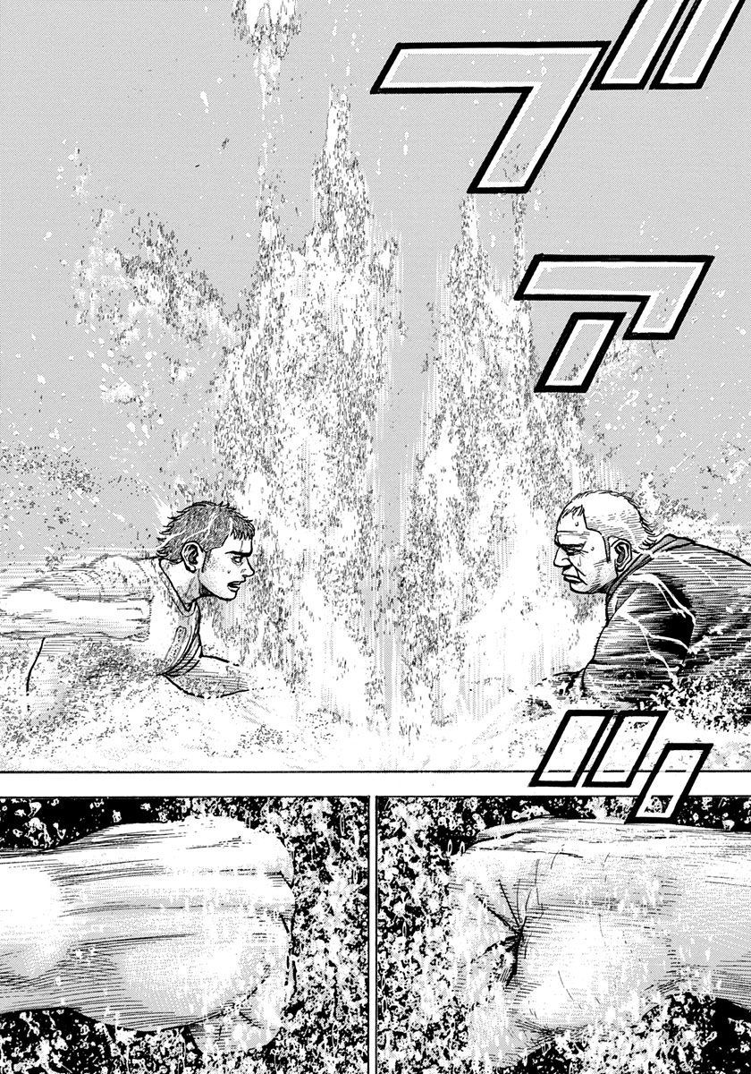 Tough Chapter 420 page 12 - Chapter 420