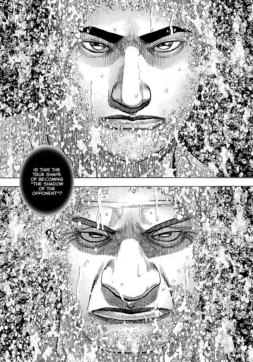 Tough Chapter 420 page 14 - Chapter 420