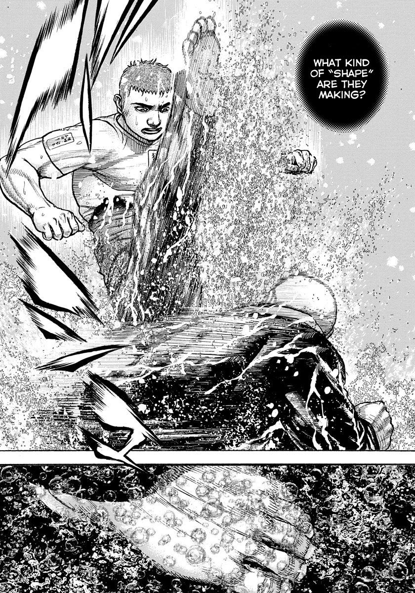 Tough Chapter 420 page 16 - Chapter 420