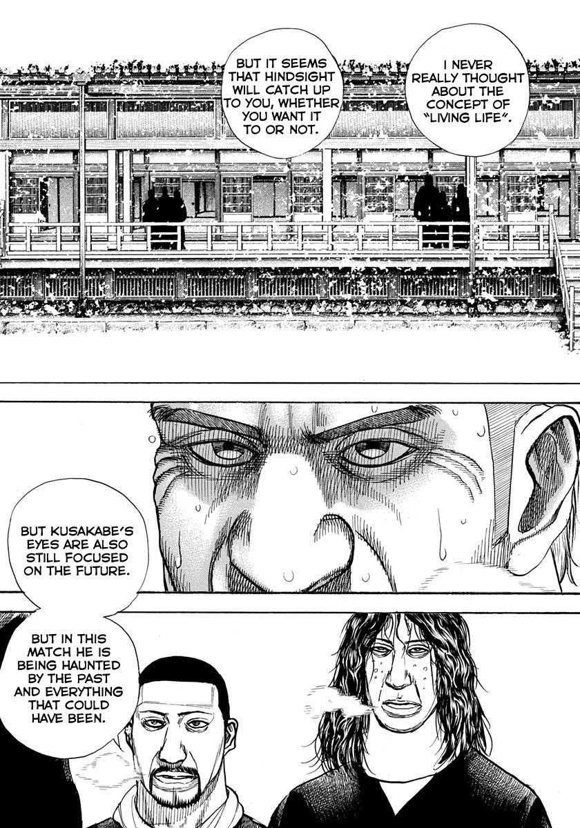 Tough Chapter 420 page 3 - Chapter 420