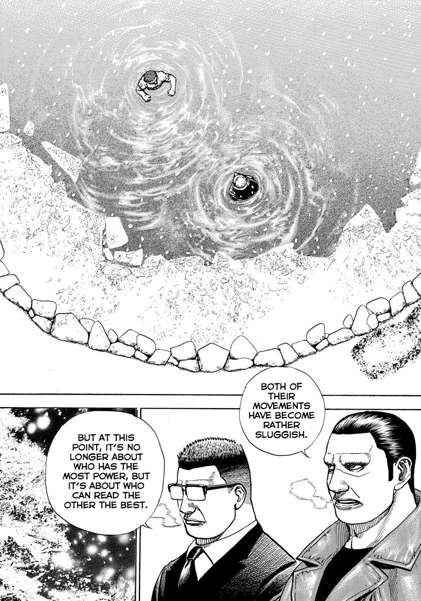 Tough Chapter 420 page 4 - Chapter 420