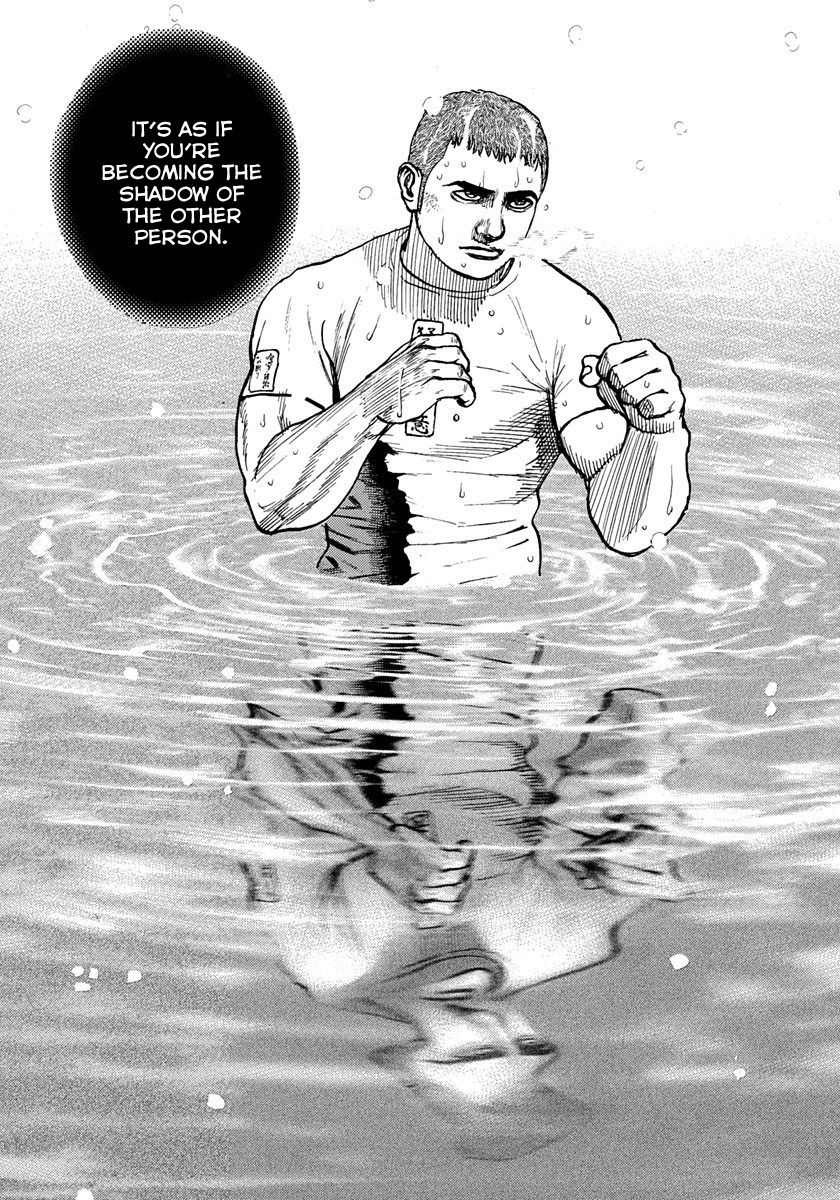 Tough Chapter 420 page 6 - Chapter 420