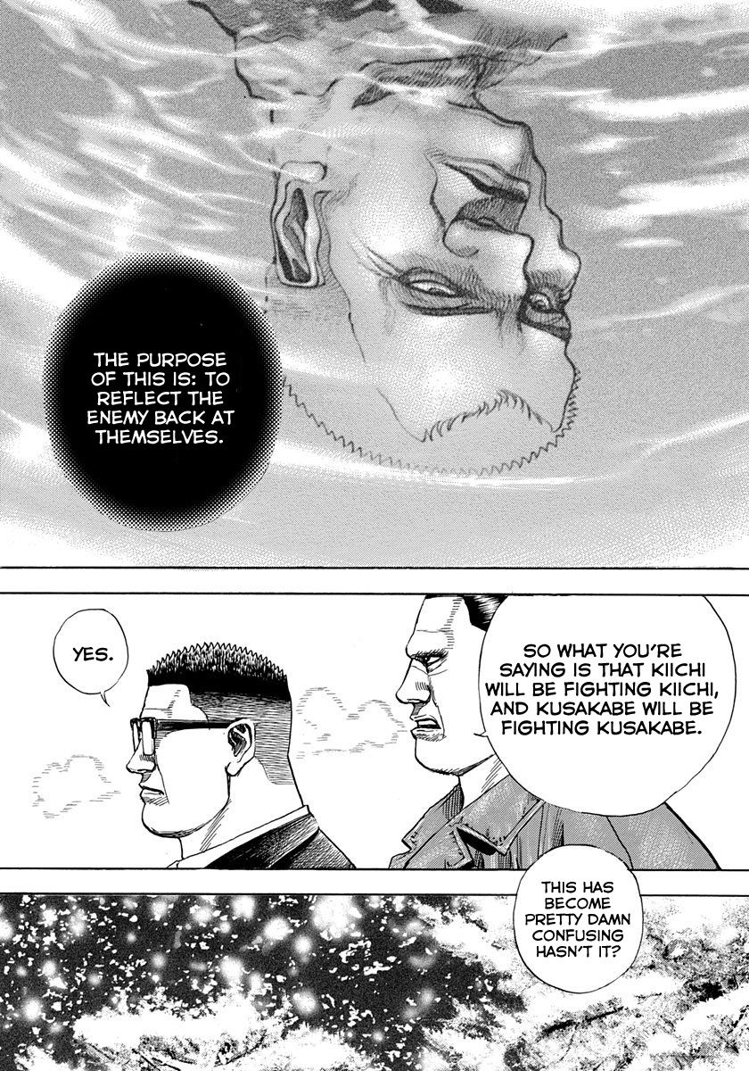 Tough Chapter 420 page 7 - Chapter 420