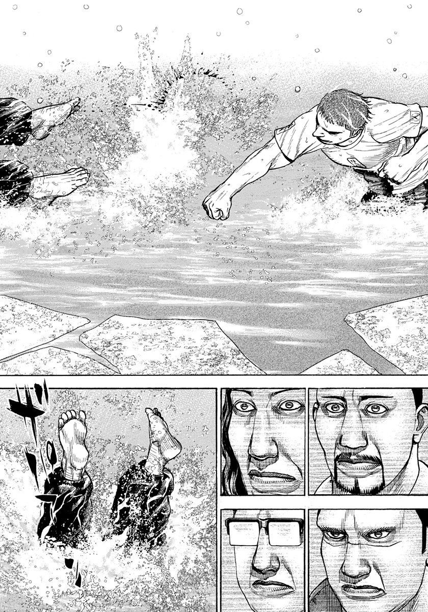 Tough Chapter 421 page 12 - Chapter 421
