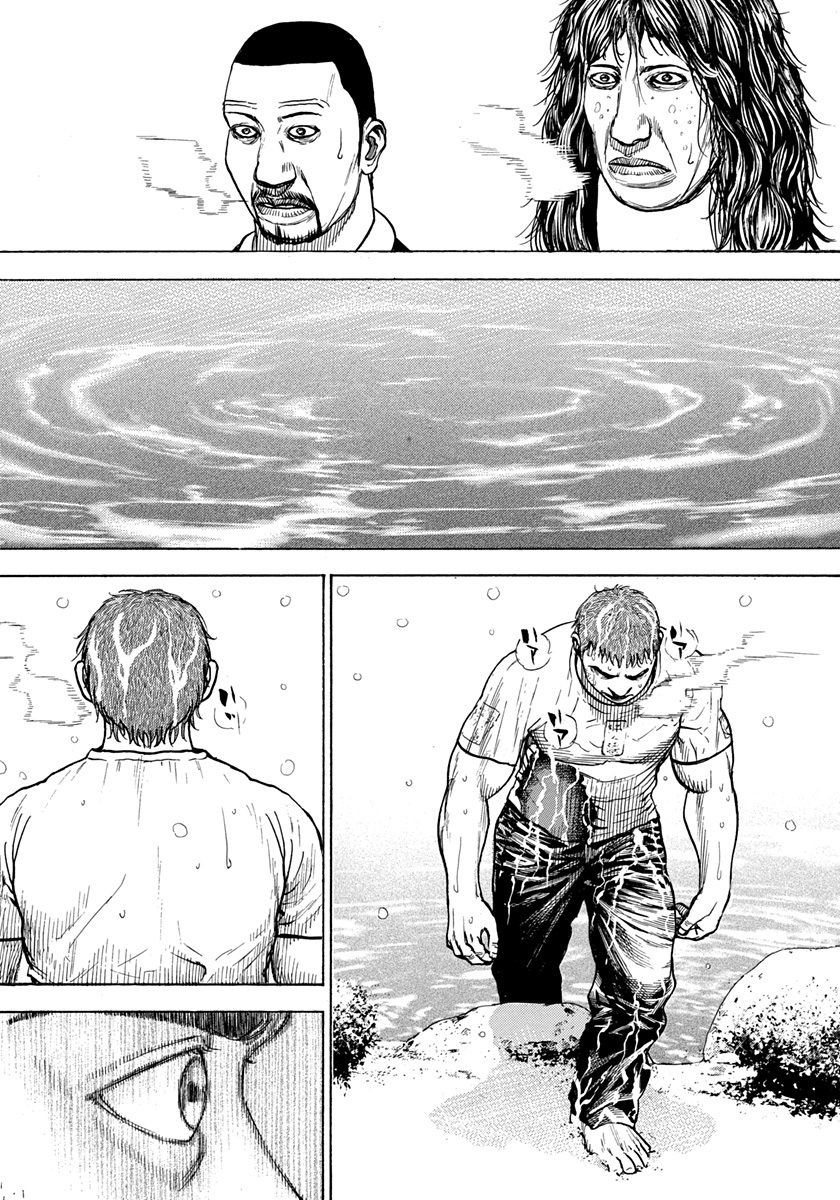 Tough Chapter 421 page 14 - Chapter 421