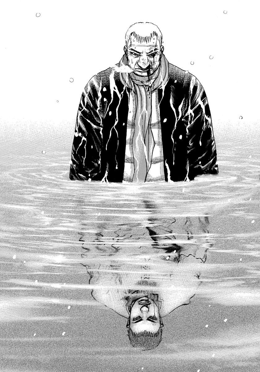 Tough Chapter 421 page 15 - Chapter 421