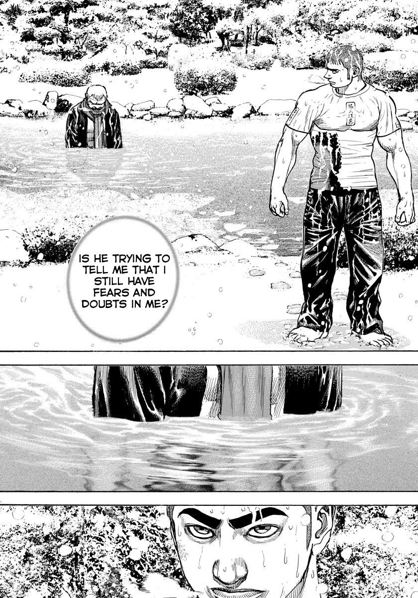 Tough Chapter 421 page 17 - Chapter 421