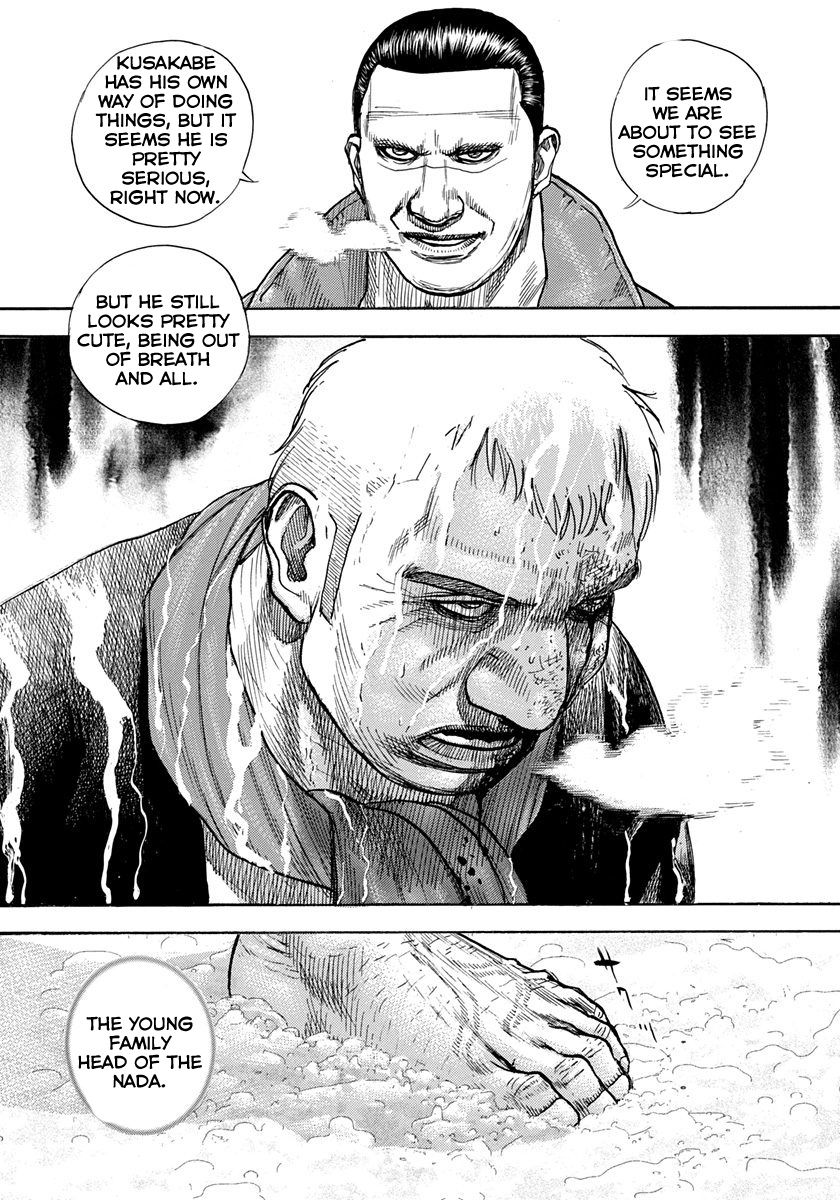 Tough Chapter 421 page 18 - Chapter 421