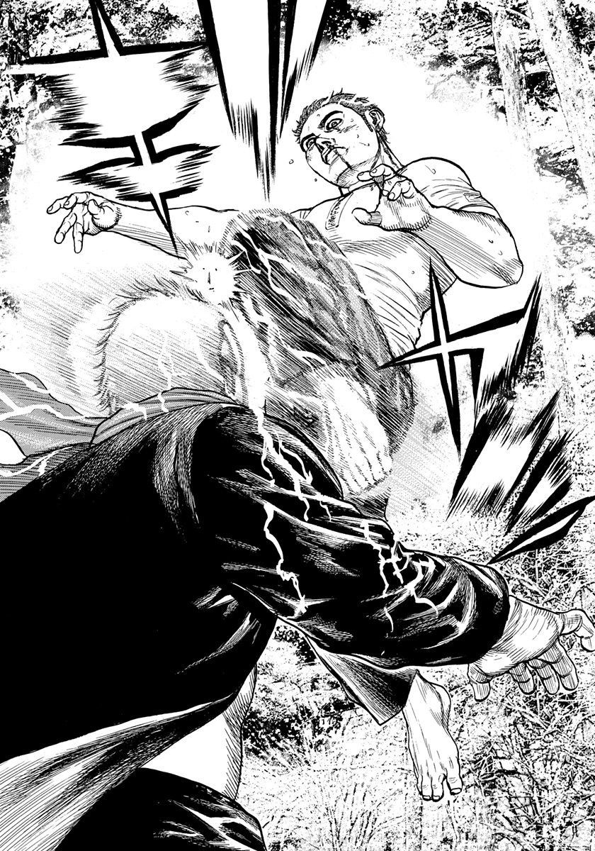 Tough Chapter 422 page 13 - Chapter 422
