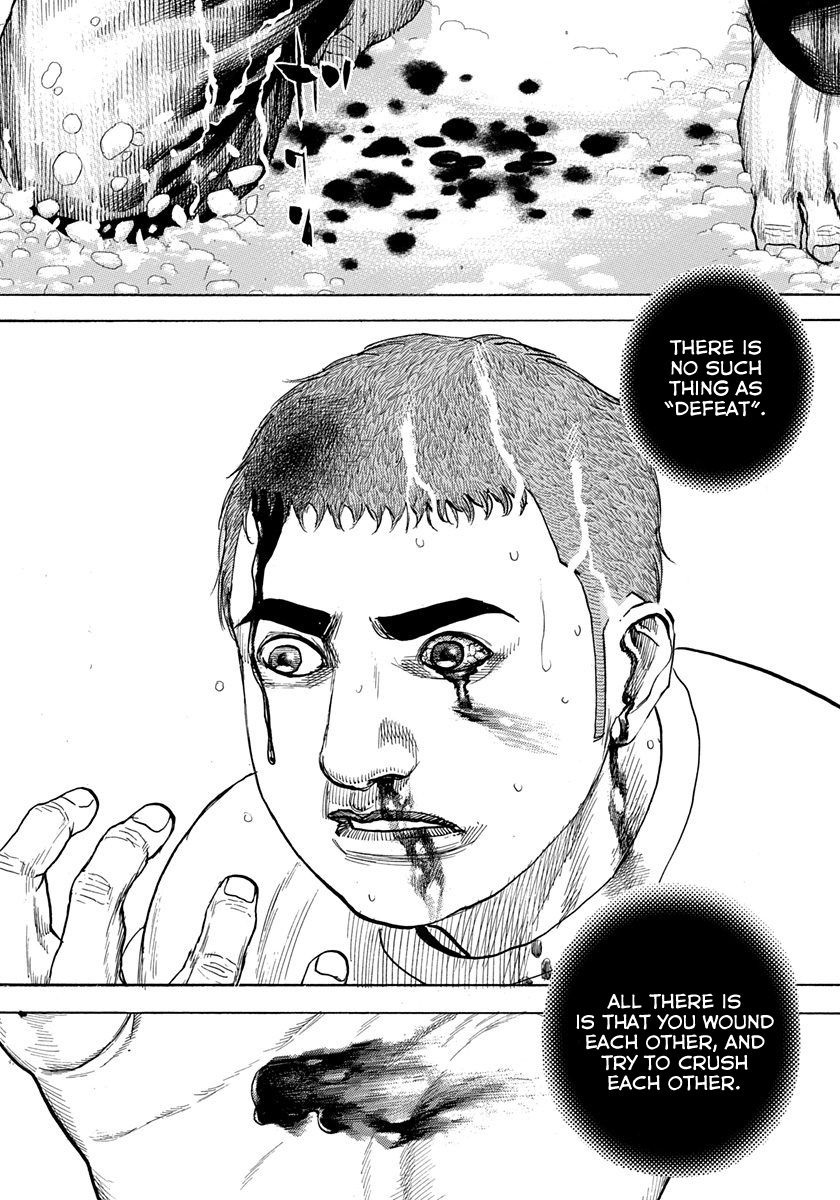 Tough Chapter 422 page 15 - Chapter 422