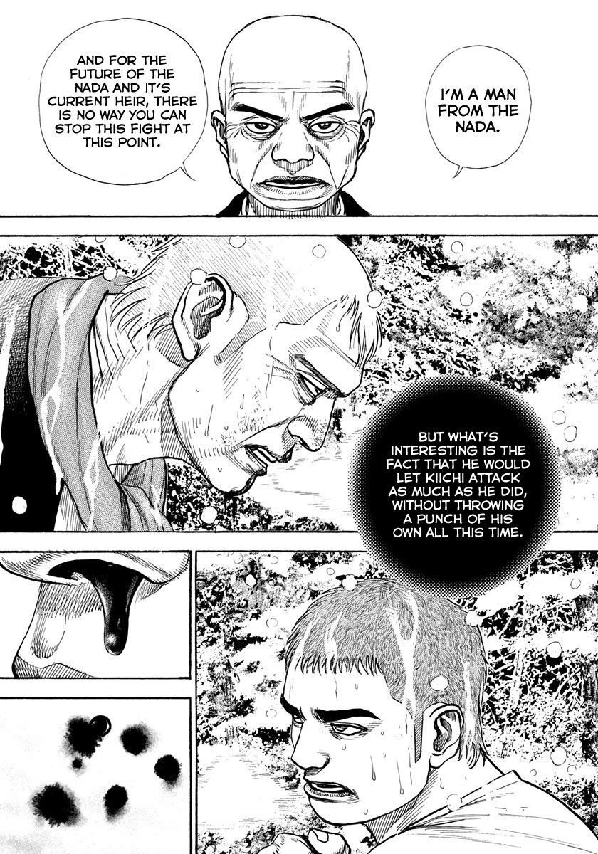 Tough Chapter 422 page 4 - Chapter 422