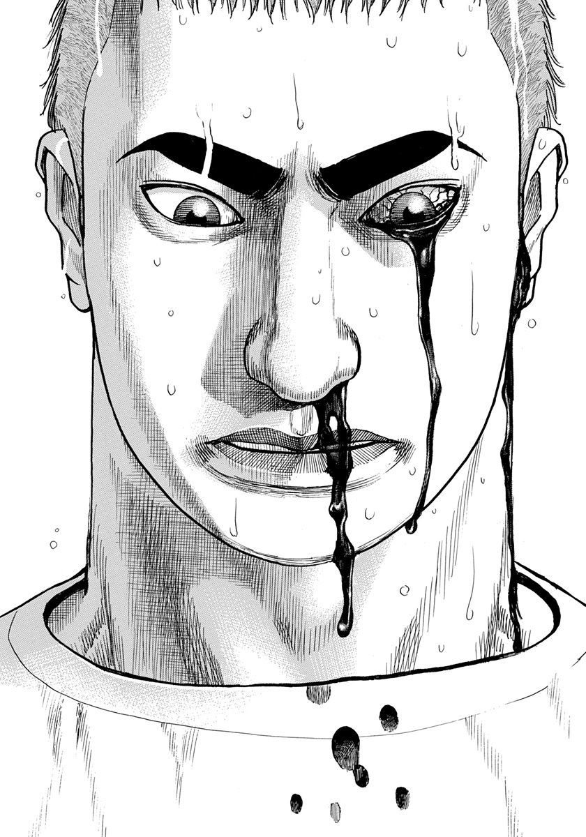 Tough Chapter 422 page 5 - Chapter 422