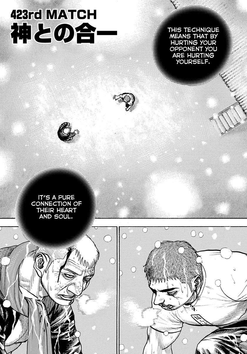 Tough Chapter 423 page 1 - Chapter 423