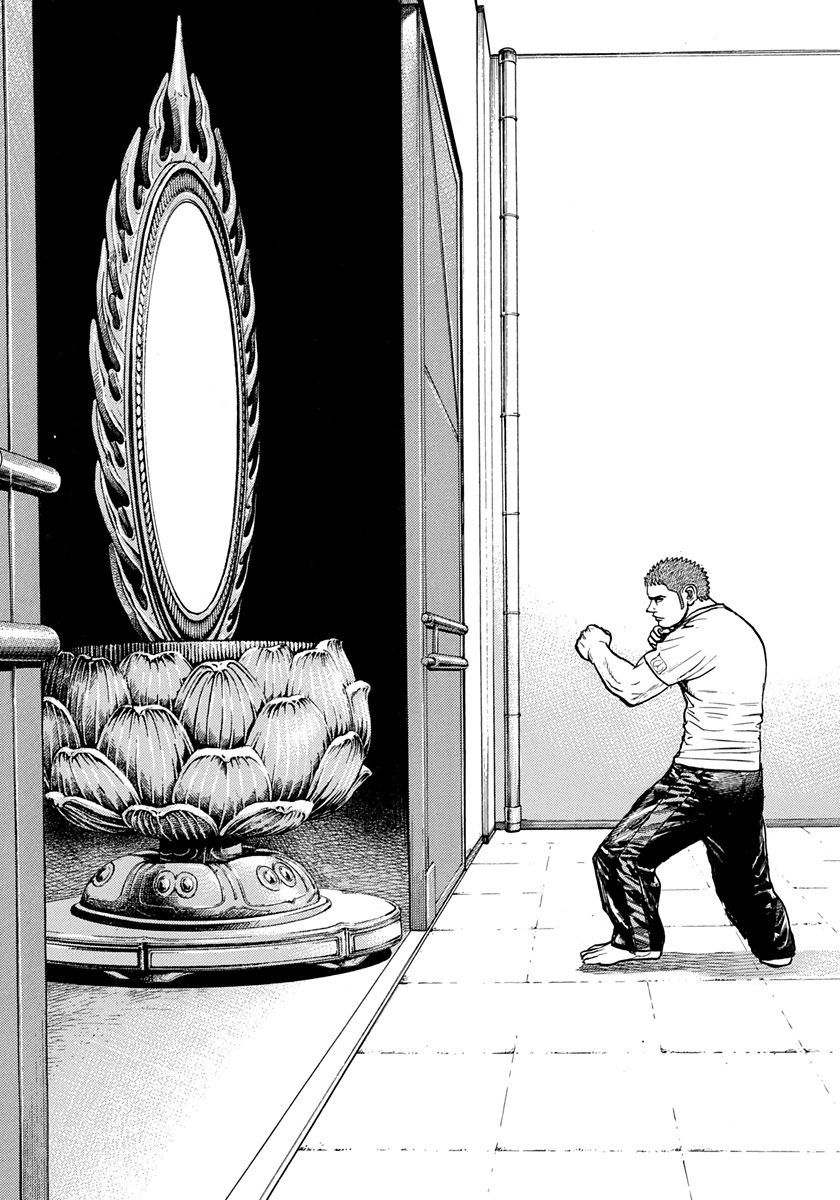 Tough Chapter 423 page 13 - Chapter 423