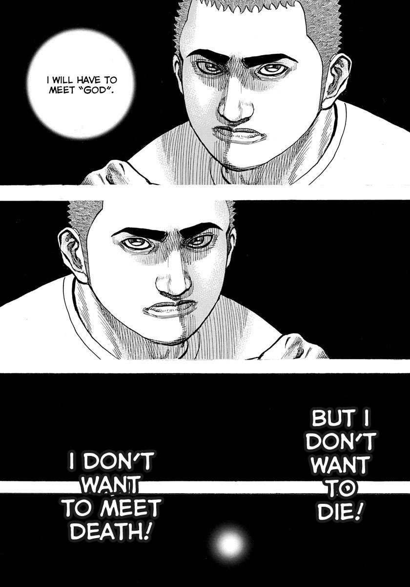 Tough Chapter 423 page 15 - Chapter 423