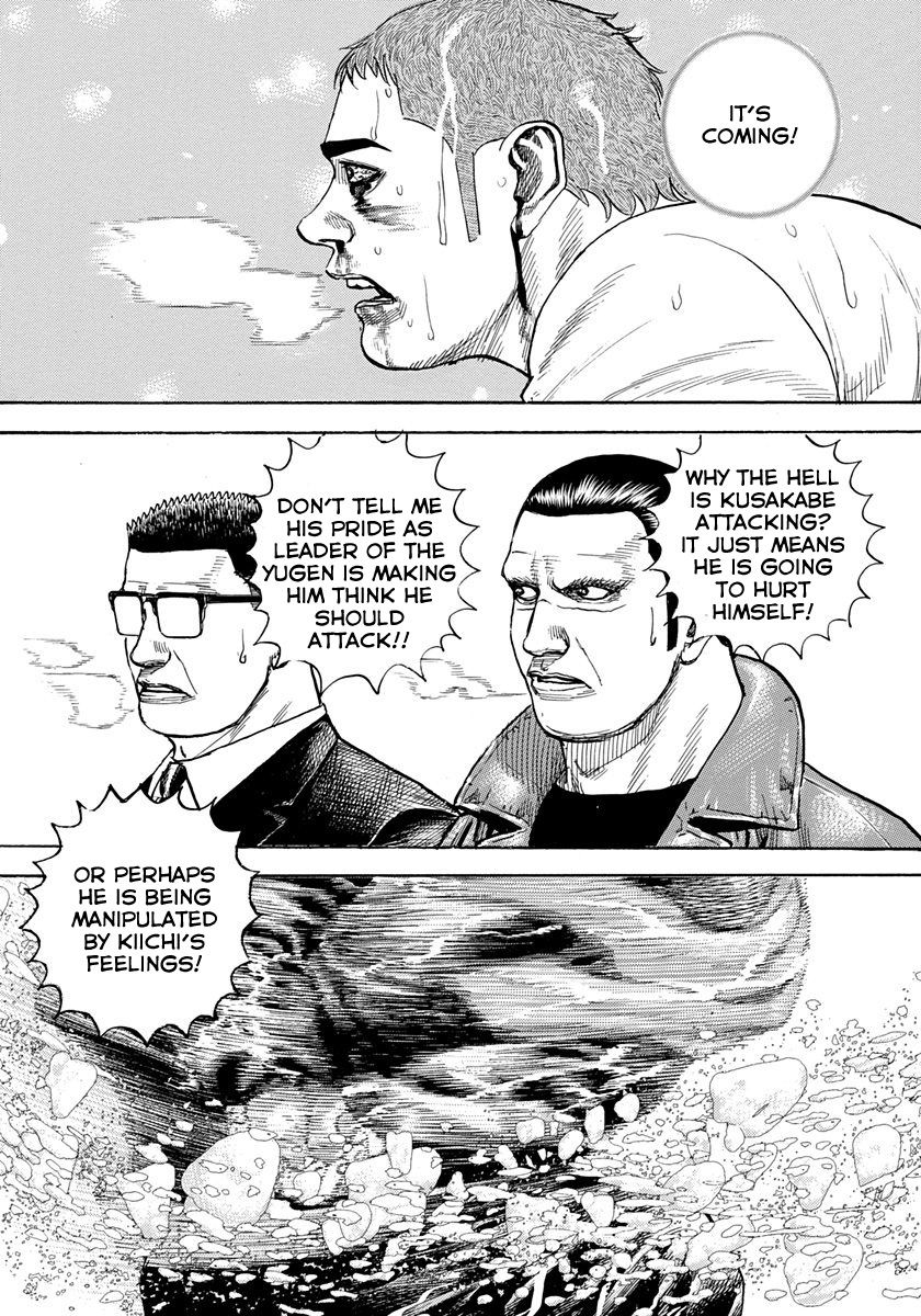 Tough Chapter 423 page 5 - Chapter 423